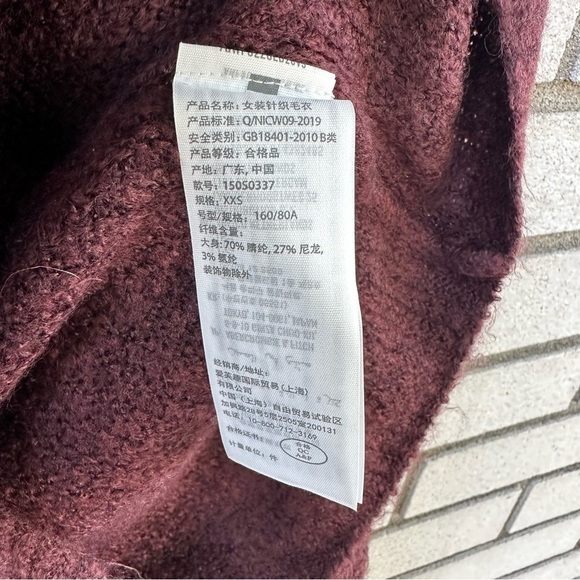 NWT Abercrombie & Fitch Maroon Pullover Dolman Sleeve Knit Sweater - Picture 9 of 10